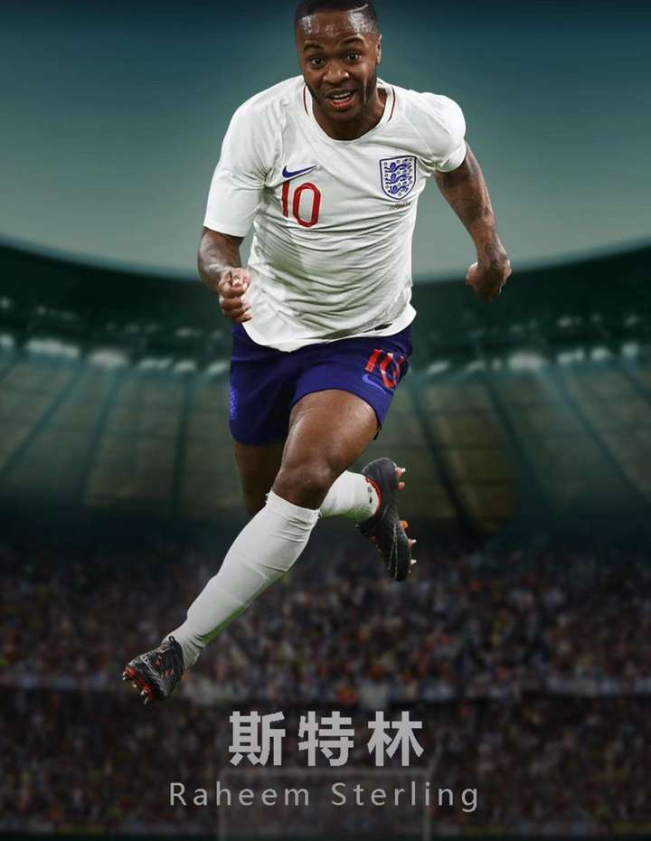 瑞典队轻取波兰队,林高远关键制胜 瑞典队轻取波兰队,林高远关键制胜