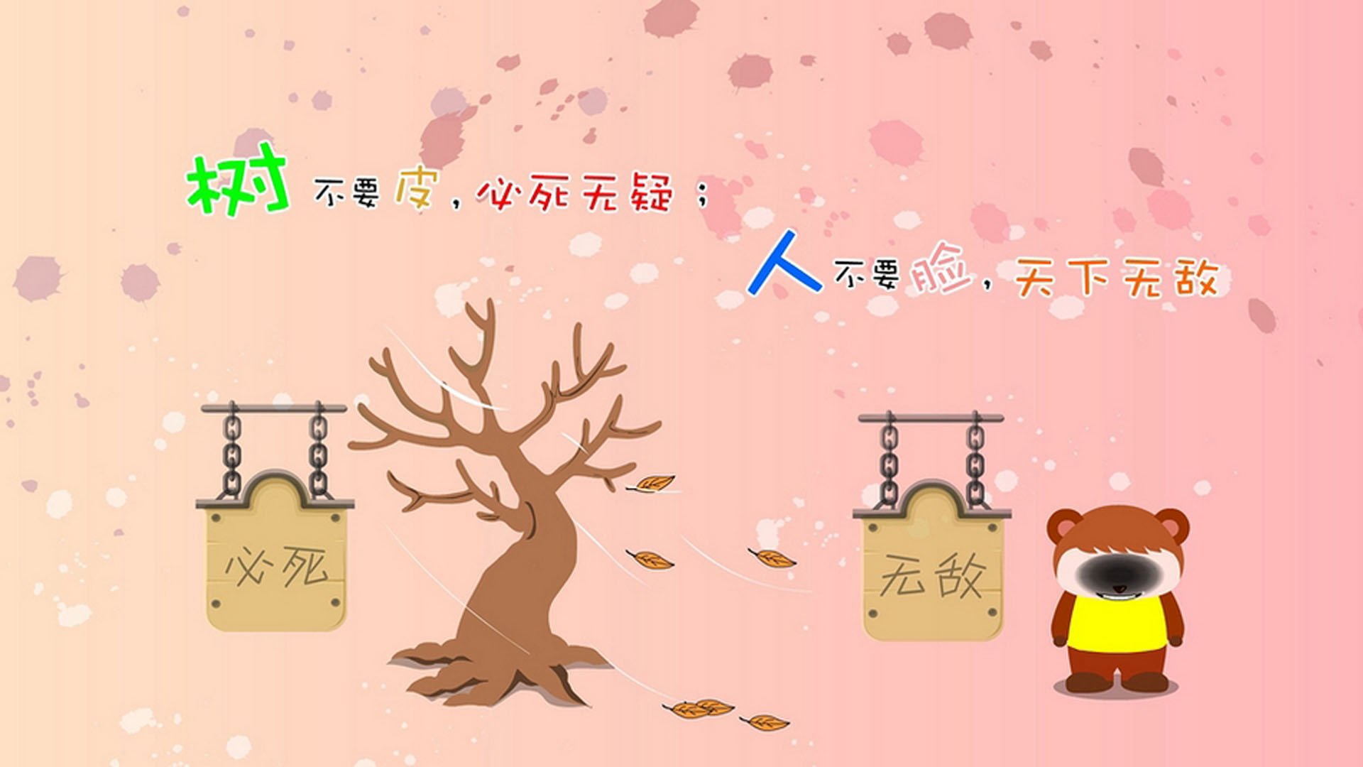 欧冠半决赛之夜,小贾伦关键节点连续得分,篮球场上的欧洲时刻